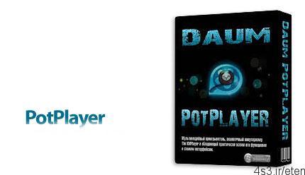 دانلود PotPlayer v1.7.12248 x86/x64 – نرم افزار پخش کننده فایل های صوتی و ویدیویی