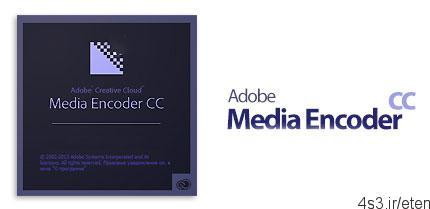 دانلود Adobe Media Encoder CC v8.2.0 – نرم افزار تبدیل فرمت های ویدئویی به یکدیگر