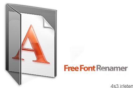 دانلود Free Font Renamer v2.1 – نرم افزار تغییر نام فونت ها به نام اصلی