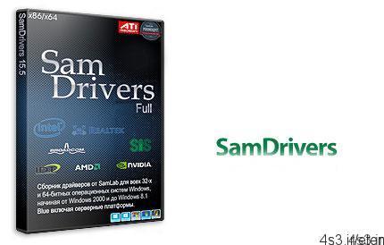 دانلود SamDrivers v16.2 – مجموعه ابزارهای شناسایی، نصب و به روزرسانی درایورها برای انواع ویندوز