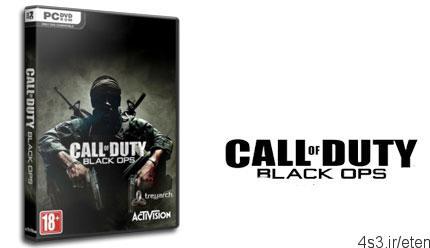 دانلود Call Of Duty: Black Ops – بازی ندای وظیفه،عملیات های سری