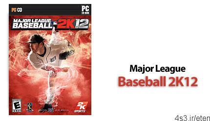دانلود Major League Baseball 2K12 – بازی مسابقات لیگ بیسبال ۲۰۱۲