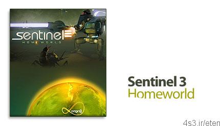دانلود Sentinel 3: Homeworld – بازی نگهبان ۳، خانه