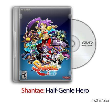 دانلود Shantae: Half-Genie Hero – بازی شانتا: نیمه قهرمان