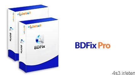 دانلود BDFix Pro v1.8.2.0 – نرم افزار ویرایش دیسک های بلو ری (Blue-Ray)