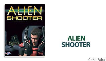 دانلود Alien Shooter v1.2 – بازی تیراندازی به بیگانگان