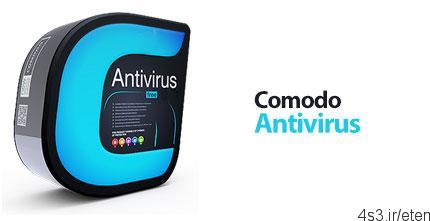 دانلود Comodo Antivirus v7.0.313494.4115 x86/x64 – نرم افزار آنتی ویروس رایگان و قدرتمند شرکت کمودو