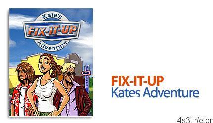 دانلود Fix-it-up: Kate`s Adventure v1.5.1.0 – بازی مدیریت تعمیرگاه، ماجرا های کیت