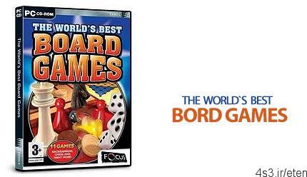 دانلود World’s Best Board Games – بازی مجموعه ای از بهترین بازی های رومیزی در جهان
