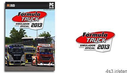 دانلود Formula Truck Simulator 2013 – بازی شبیه سازی رانندگی با کامیون های فرمول ۲۰۱۳