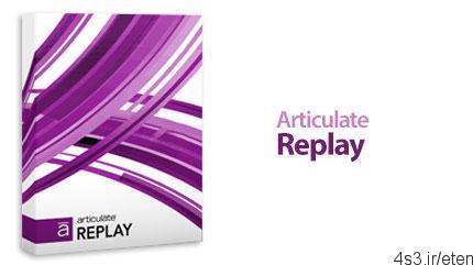 دانلود Articulate Replay v1.1.1311.2718 – نرم افزار ساخت فیلم های آموزشی