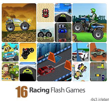 دانلود Collection of Racing Flash Games – مجموعه بازی های فلش، بازی های رانندگی و مسابقه ای