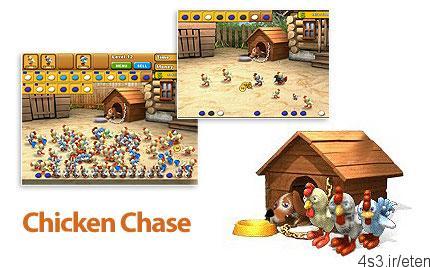 دانلود Chicken Chase – بازی پرورش جوجه