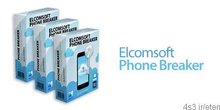 دانلود Elcomsoft Phone Breaker Forensic v4.01 Build 3541 – نرم افزار بازیابی پسورد در تلفن های همراه و آی پد