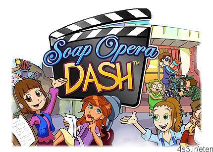 دانلود Soap Opera Dash v1.0.1.128 – بازی آماده کردن بازیگران نمایش