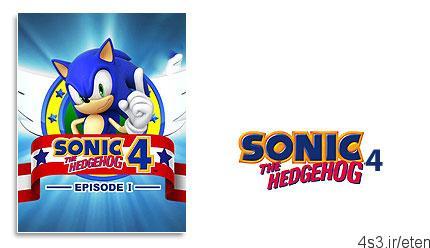 دانلود Sonic the Hedgehog 4 Episode 1 v1.0r9 – بازی سونیک خارپشت