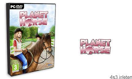 دانلود Planet Horse – بازی اسب سورای