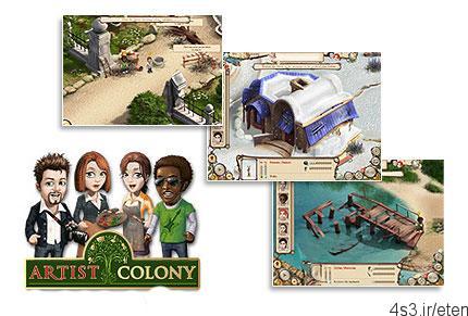 دانلود Artist Colony – بازی مهاجرین هنرمند