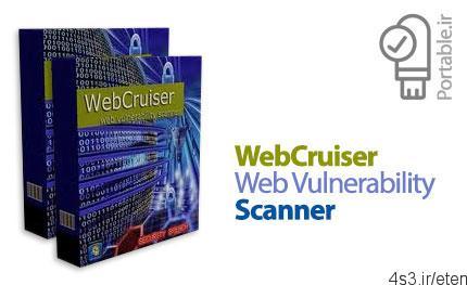 دانلود WebCruiser Web Vulnerability Scanner Enterprise Edition v3.5.5 Portable – نرم افزار بررسی میزان امنیت و آسیب پذیری وبسایت ها پرتابل (بدون نیاز به نصب)