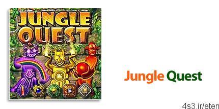 دانلود Jungle Quest v1.0 – بازی جستجو در جنگل