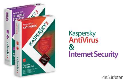 دانلود Kaspersky Anti-Virus + Internet Security 2013 v13.0.1.4190 – نرم افزار آنتی ویروس و اینترنت سکوریتی کسپرسکی