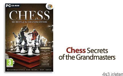 دانلود Chess: Secrets of the Grandmasters – بازی شطرنج، اسرار استادان شطرنج