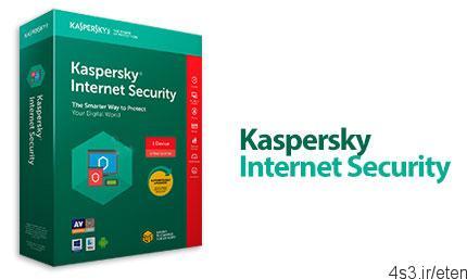 دانلود Kaspersky Internet Security 2018 v18.0.0.405.b – نرم افزار آنتی ویروس و اینترنت سکوریتی کسپرسکی