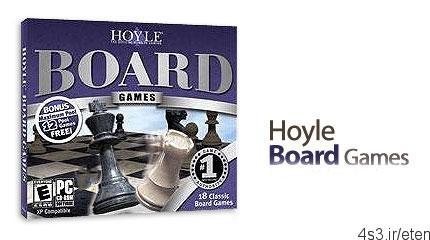 دانلود Hoyle Board Games – مجموعه ای از بازی های فکری محبوب