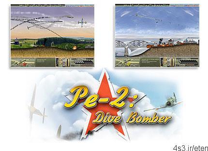 دانلود Pe-2: Dive Bomber v1.0.0.301 – بازی نابودی بمب افکن ها