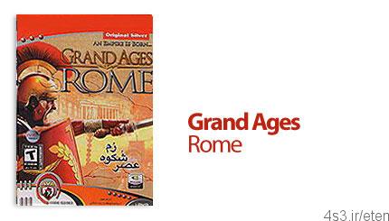 دانلود Grand Ages: Rome – بازی عصر شکوه روم