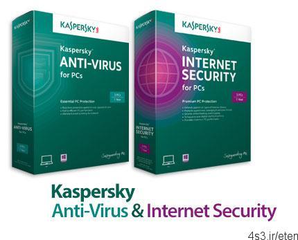 دانلود Kaspersky Anti-Virus + Internet Security 2017 v17.0.0.611.b – نرم افزار آنتی ویروس و اینترنت سکوریتی کسپرسکی