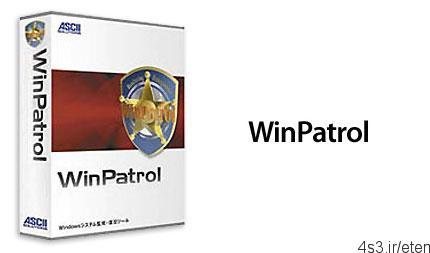 دانلود WinPatrol PLUS v33.6.2015.17 – نرم افزار حفاظت از سیستم در برابر برنامه های مخرب
