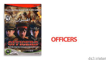 دانلود officers – بازی افسران