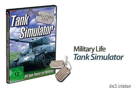دانلود Military Life Tank Simulator v1.0 – بازی شبیه ساز تانک نظامی