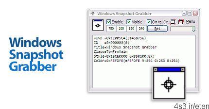 دانلود Windows Snapshot Grabber 2017 v9.723.2544 – نرم افزار عکسبرداری از محیط یک پنجره و مدیریت جزئیات نمایشی آن