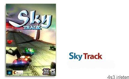 دانلود Sky Track v1.0.1 – بازی رالی ماشین سواری در آسمان