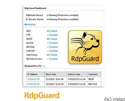 دانلود RdpGuard v5.2.3 – نرم افزار محافظت از سیستم در برابر حملات سروری و مسدود کردن آدرس های آی پی مشکوک
