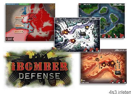دانلود iBomber Defense v1.0 – بازی دفاع از پایگاه به وسیله تیراندازی سریع