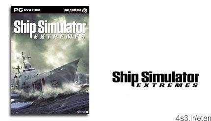 دانلود Ship Simulator Extremes – بازی شبیه ساز کشتی