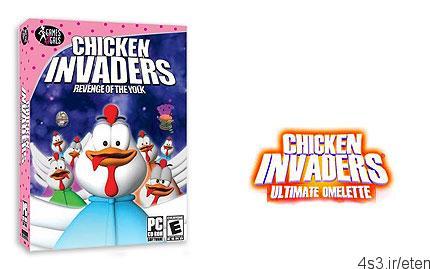 دانلود Chicken Invaders v4: The Ultimate Omelette – بازی مرغ های مهاجم، حمله تمام املتی