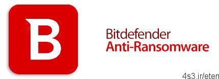 دانلود Bitdefender Anti-Ransomware v1.0.11.147 – نرم افزار محافظت از سیستم در برابر انواع بد افزار های باج گیر