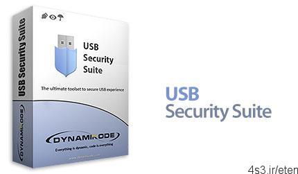 دانلود USB Security Suite v1.3.1 – نرم افزار مدیریت و ایمن سازی پورت ها و درایوهای یو اس بی