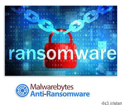 دانلود Malwarebytes Anti-Ransomware v0.9.14.361 Beta – نرم افزار شناسایی و حذف ویروس های باجگیر