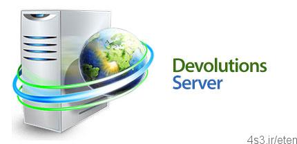 دانلود Devolutions Server Platinum v5.1.0.0 – نرم افزار کنترل دسترسی اعضای تیم به اتصالات ریموت