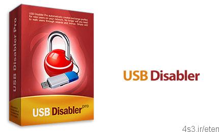 دانلود USB Disabler Pro v3.5.5.27 – نرم افزار غیرفعالسازی USB