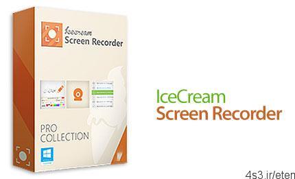 دانلود IceCream Screen Recorder Pro v5.30 – نرم افزار ضبط صفحه نمایش