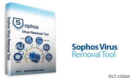 دانلود Sophos Virus Removal Tool v2.5.6 DC 2017-04-01 – نرم افزار شناسایی و حذف انواع بد افزار ها و فایل های مخرب