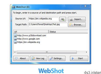 دانلود WebShot v1.9.3.0 – نرم افزار عکسبرداری از صفحات وبسایت