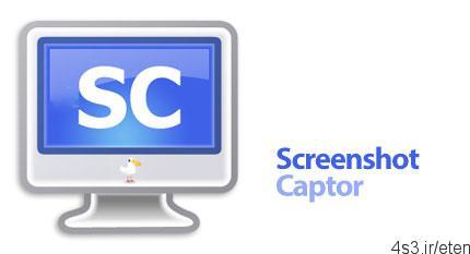 دانلود Screenshot Captor v4.29.0 – نرم افزار گرفتن چندین اسکرین شات به همراه مجموعه ای از ابزار ها و تنظیمات متنوع