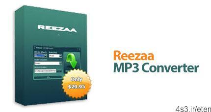 دانلود Reezaa MP3 Converter v9.0.0 – نرم افزار تبدیل همه فرمت های مالتی مدیا به MP3